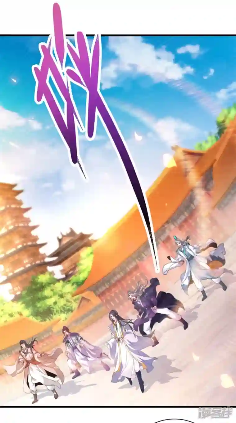 神魂武帝第199话 摩崖宗主的野心