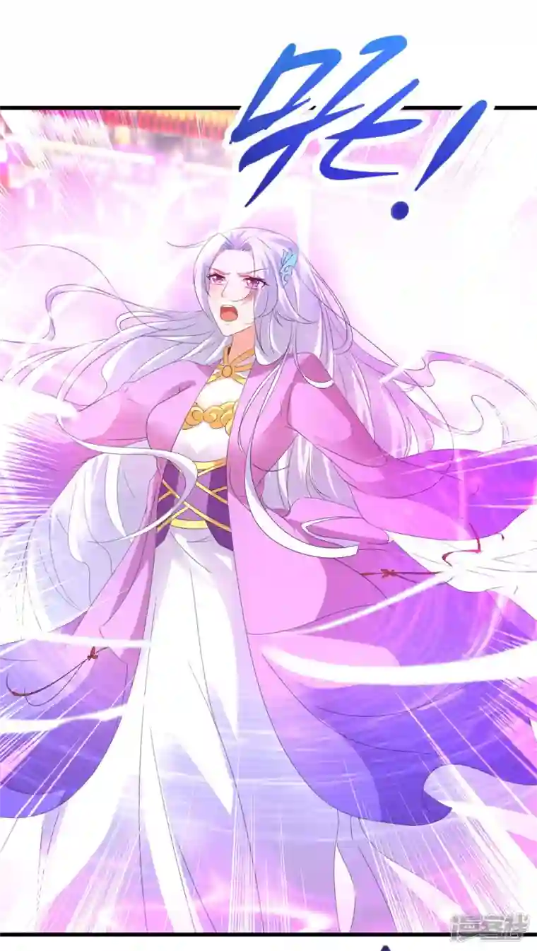 神魂武帝第199话 摩崖宗主的野心