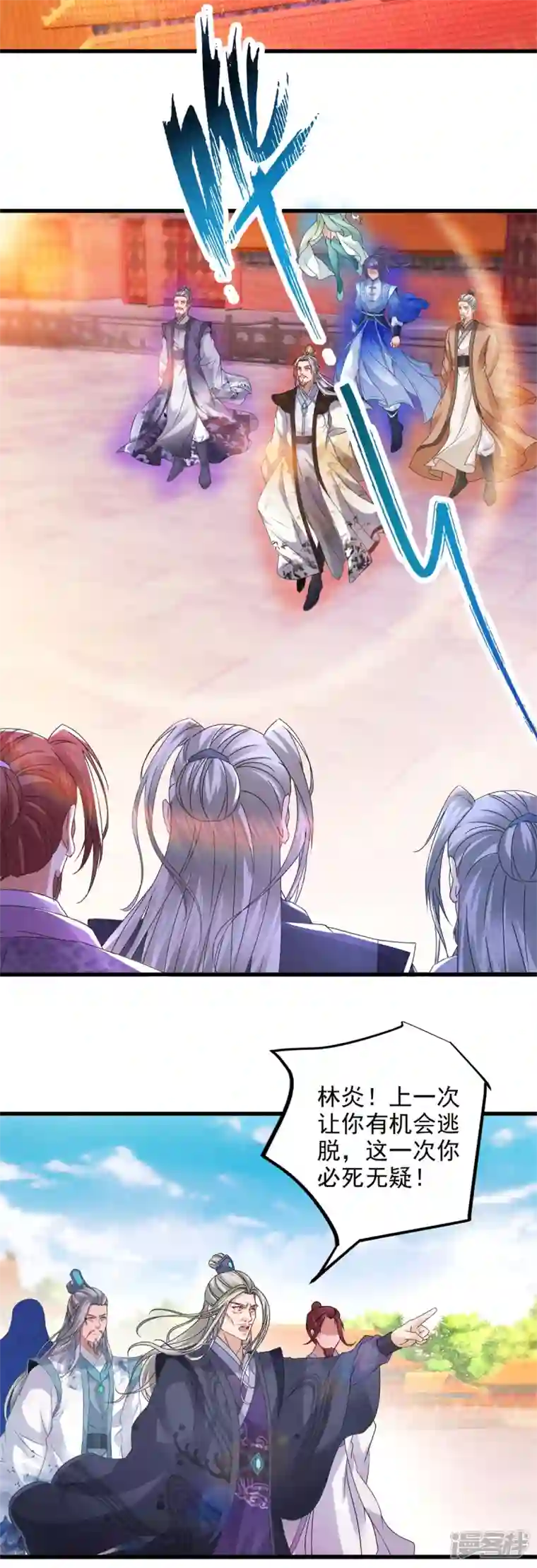 神魂武帝第199话 摩崖宗主的野心