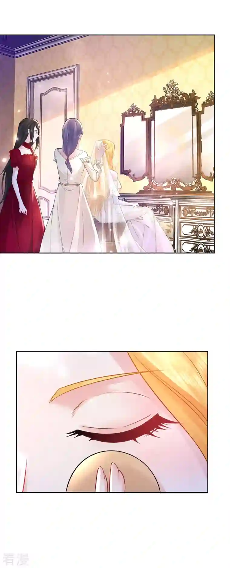 想成为废柴的公爵小姐最终话 我用一生爱你