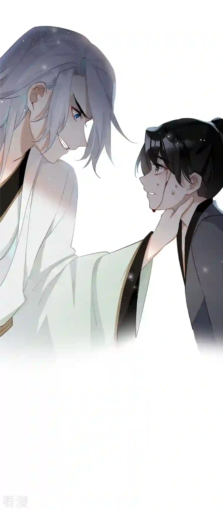 炮灰公主想苟到最后第75话 过来，这样暖和