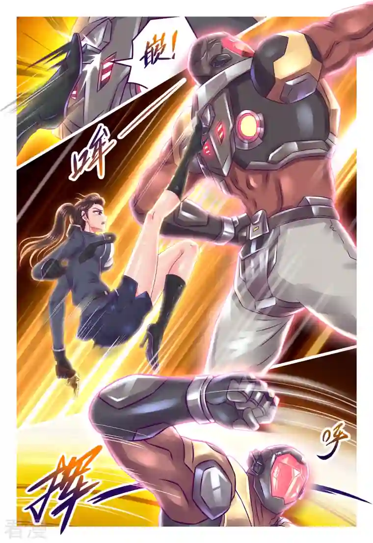 枪火天灵第52话 正中靶心