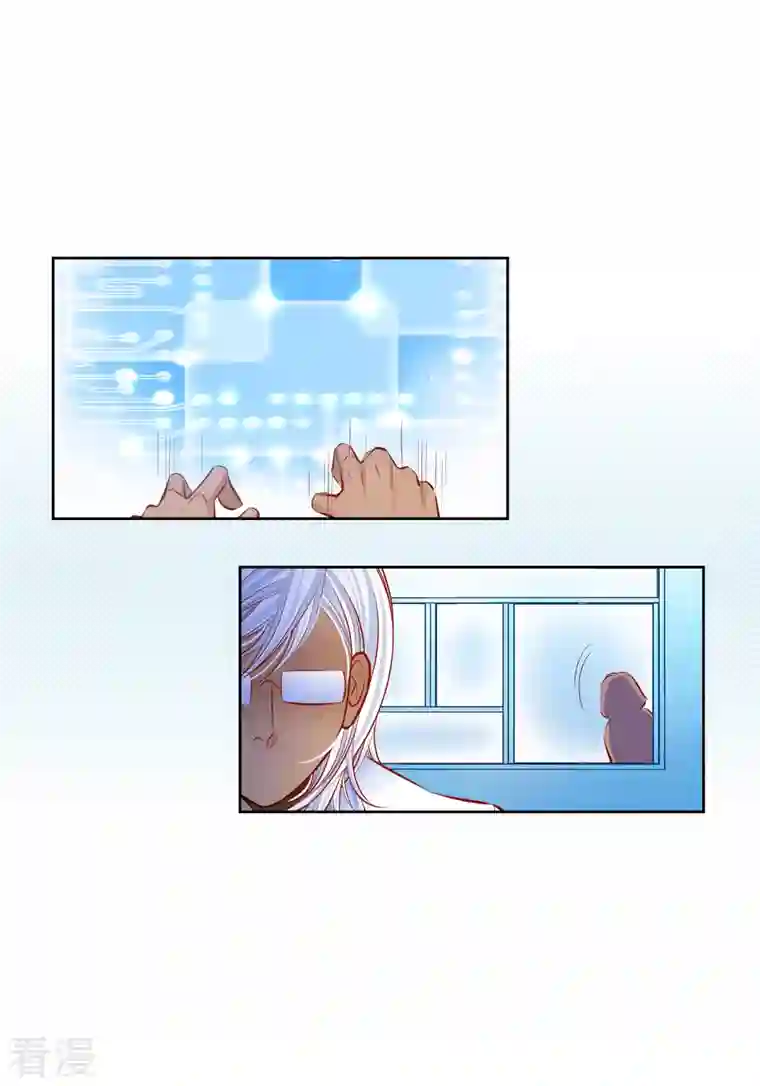 献给心脏番外5 MEMORIES5