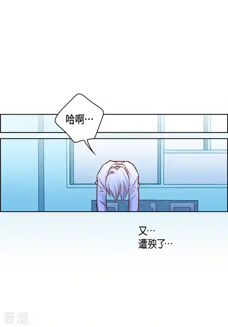 献给心脏番外5 MEMORIES5