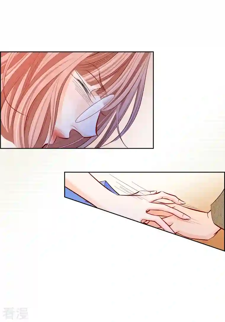 献给心脏番外5 MEMORIES5