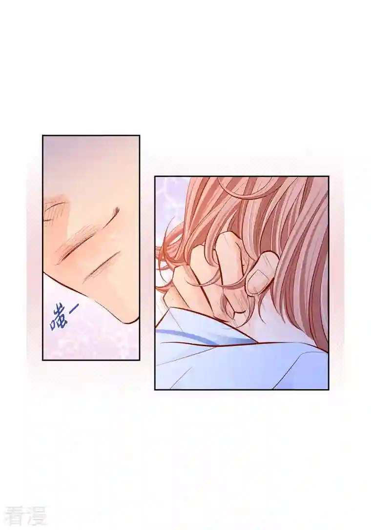 献给心脏番外5 MEMORIES5