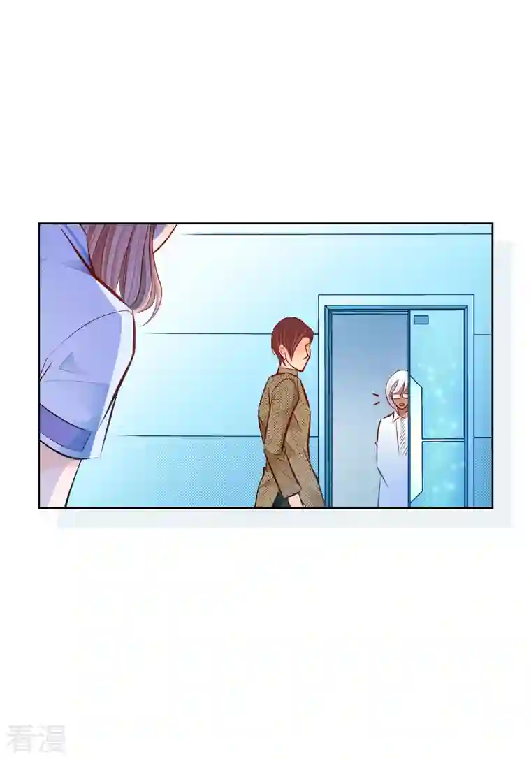 献给心脏番外5 MEMORIES5