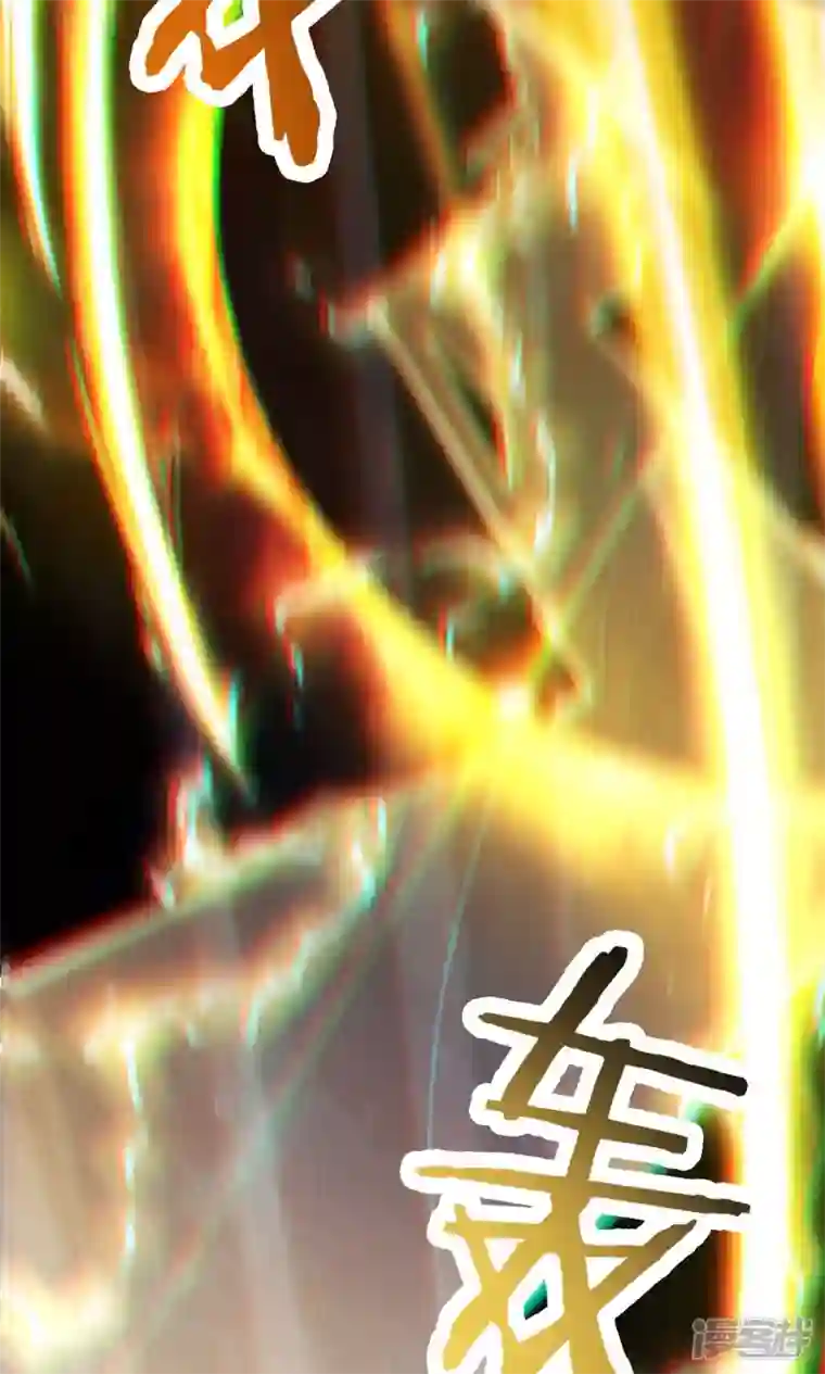 徒弟都是女魔头第110话 仙梯渡劫