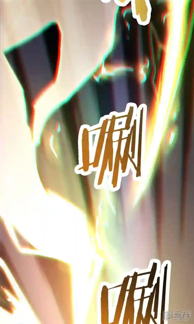 徒弟都是女魔头第110话 仙梯渡劫