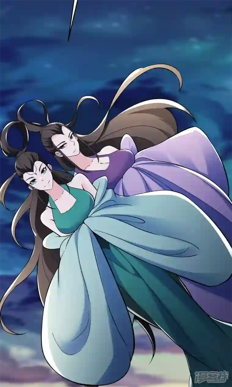 徒弟都是女魔头第110话 仙梯渡劫