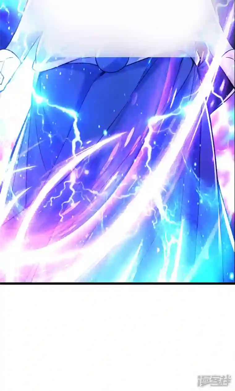 徒弟都是女魔头第110话 仙梯渡劫