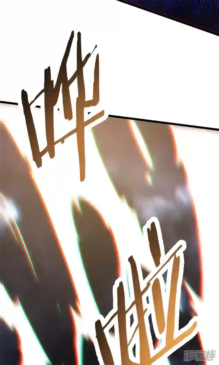 徒弟都是女魔头第110话 仙梯渡劫