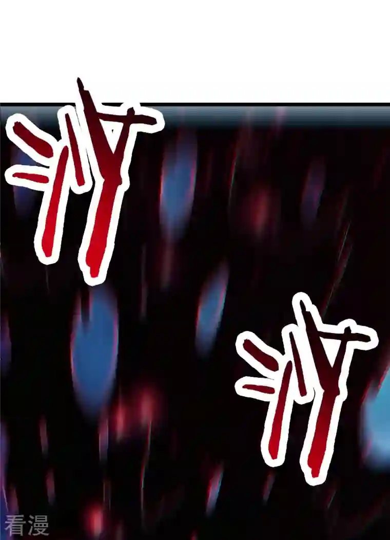 徒弟都是女魔头第111话 保护师尊登梯