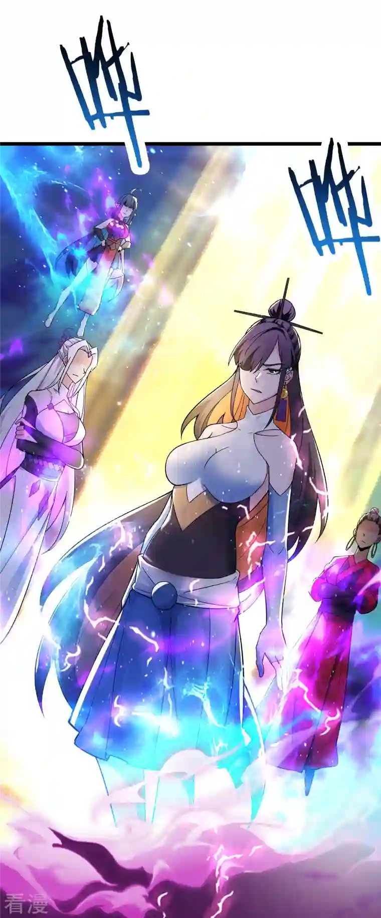徒弟都是女魔头第111话 保护师尊登梯
