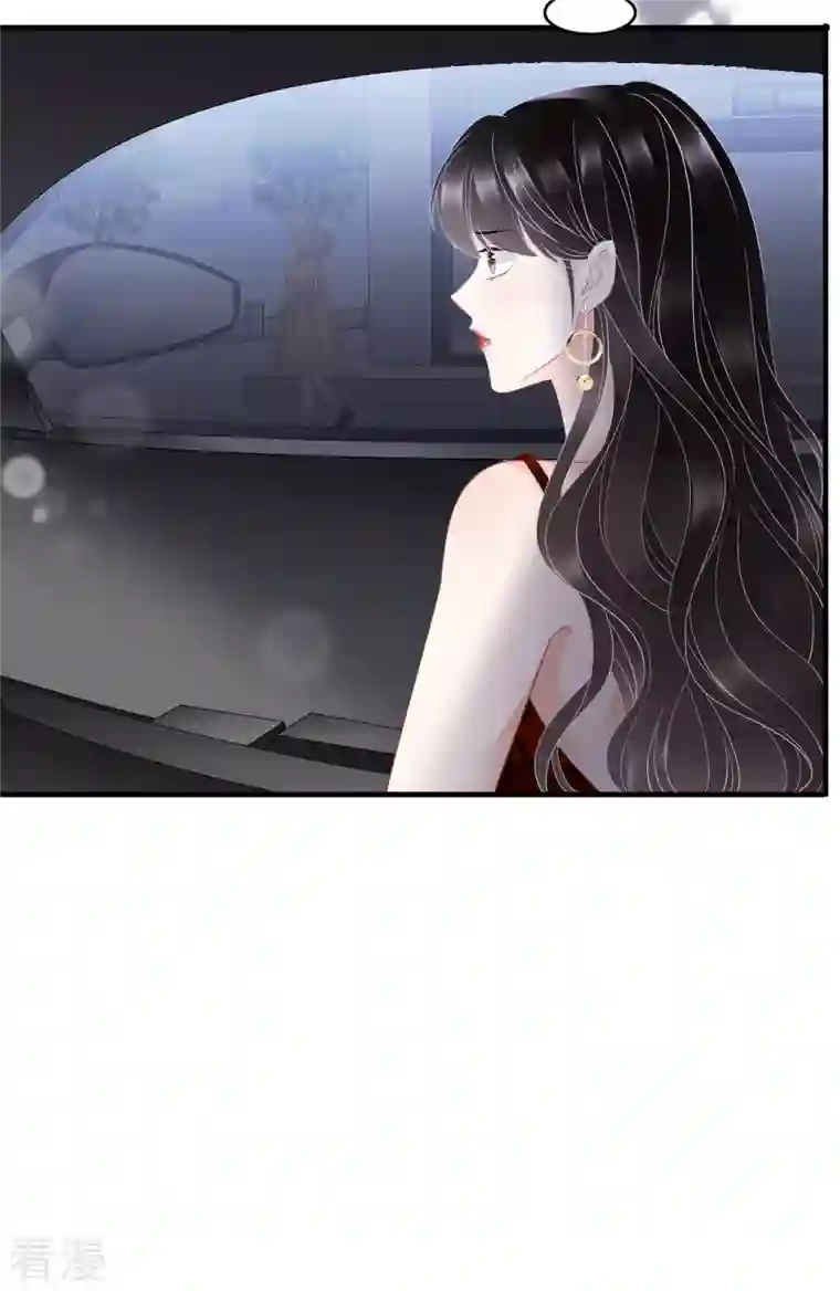 大小姐能有什么坏心眼呢第98话 口嫌体正直