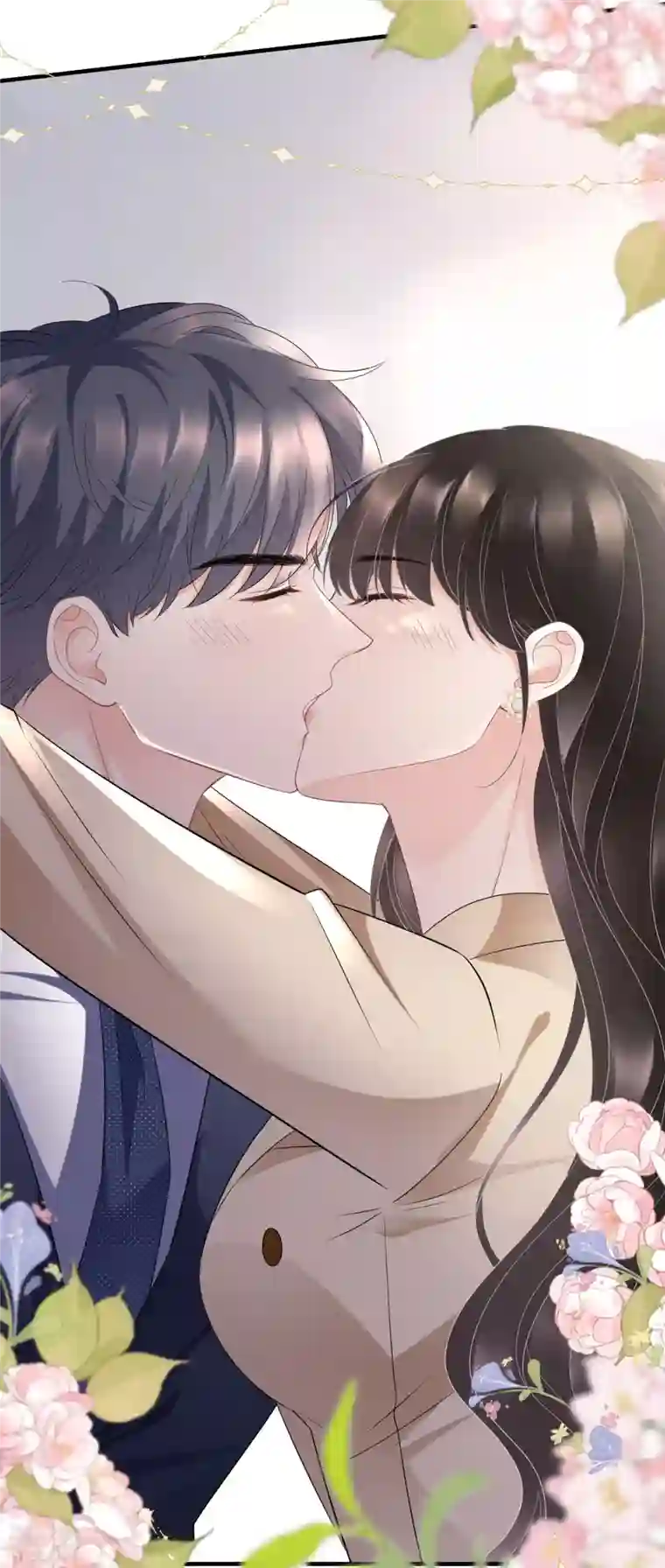 大小姐能有什么坏心眼呢第99话 口嫌体正直