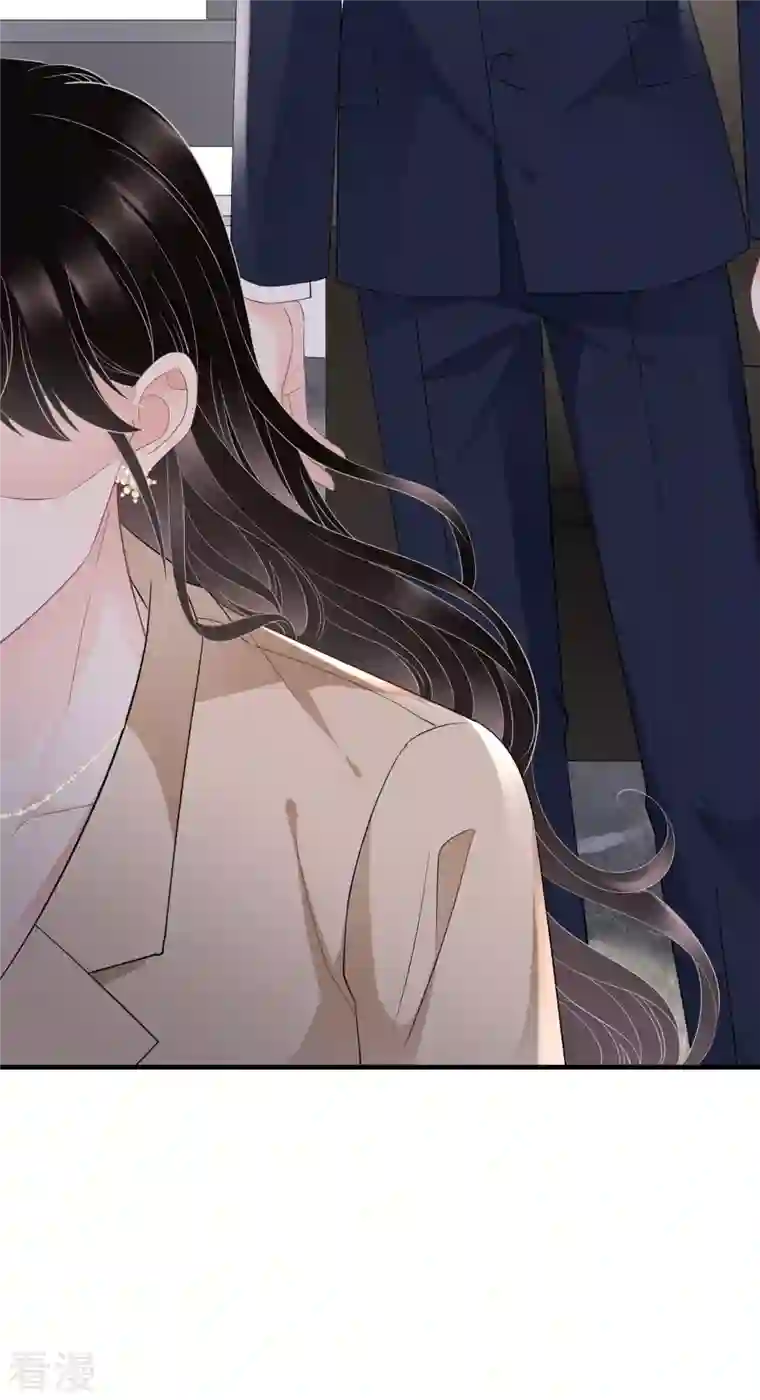大小姐能有什么坏心眼呢第99话 口嫌体正直