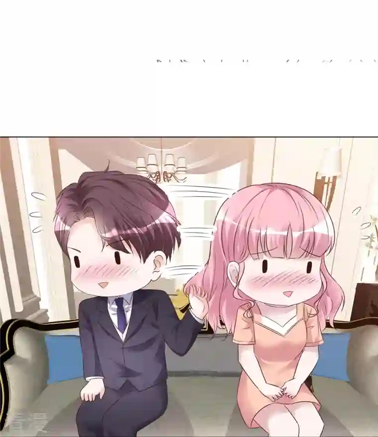 重生后靠脸混娱乐圈第229话 再次逃脱