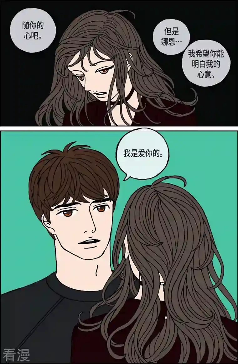 午夜搭档第99话 贝㙮上8