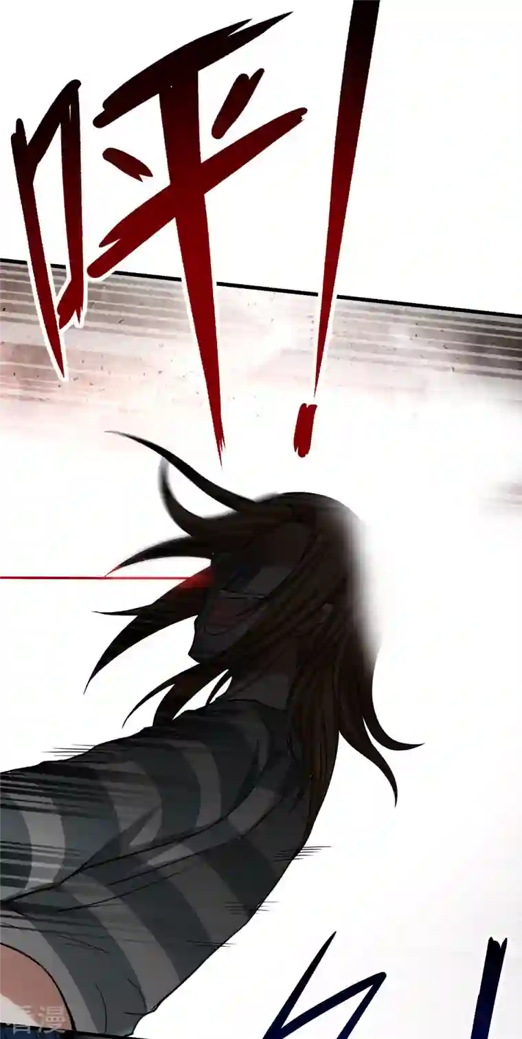 我的弟子都超神第159话 逆天改命叶狱长