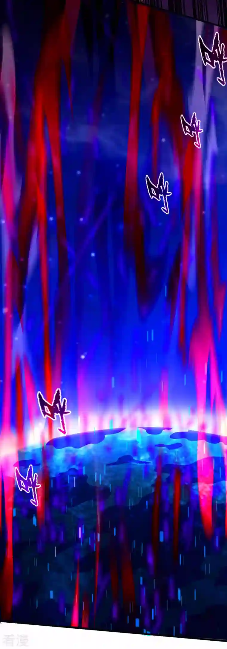 我的弟子都超神第159话 逆天改命叶狱长