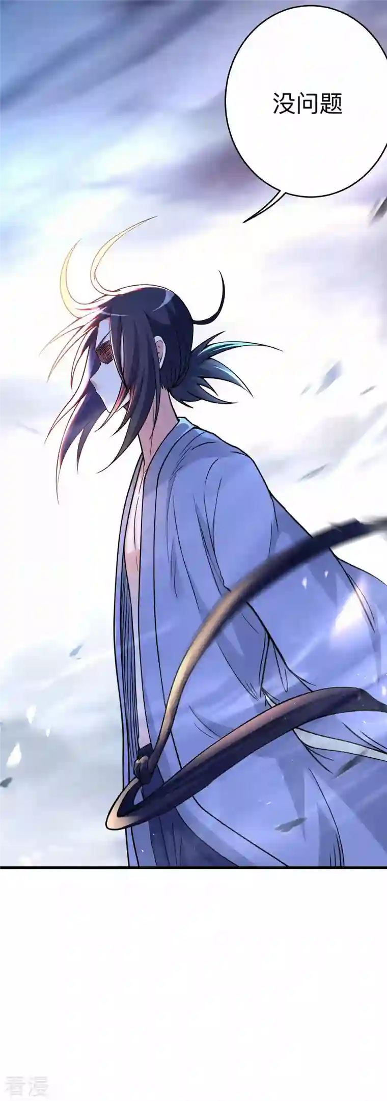 我的弟子都超神第159话 逆天改命叶狱长