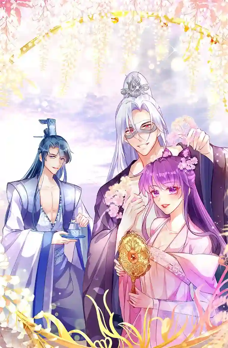 军火女凰第143话 变身药侍新地图冒险