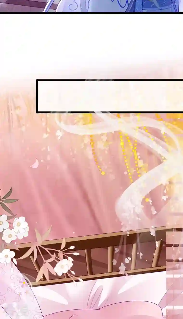 军火女凰第143话 变身药侍新地图冒险