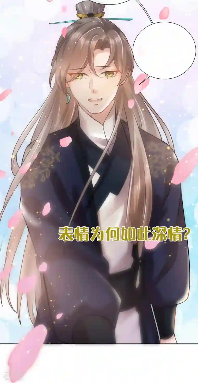 黑莲花学习手册五一连更，高能剧情预告时间