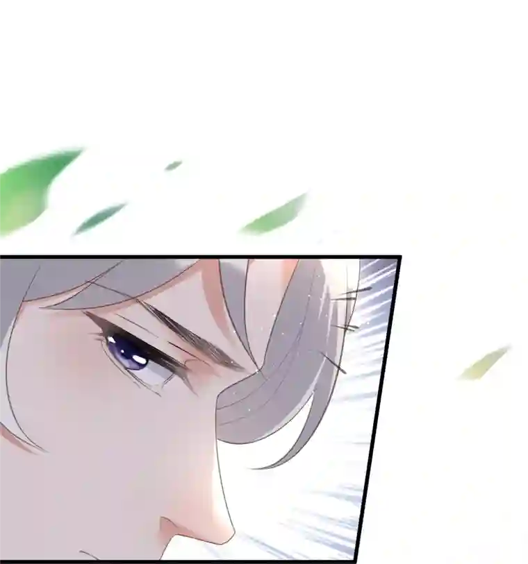 黑莲花学习手册第85话 嘁！敢diss我，要你好看