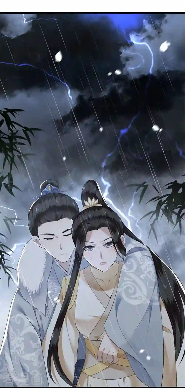 凤凰于飞第119话 冉基之死