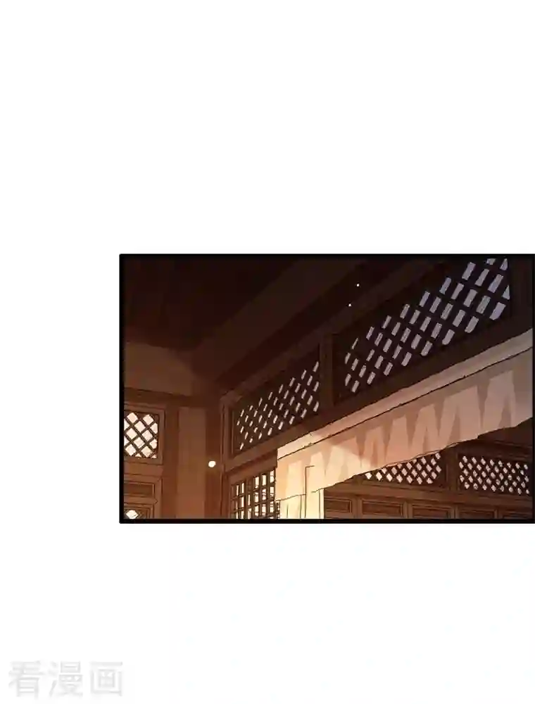 凤凰于飞第119话 冉基之死
