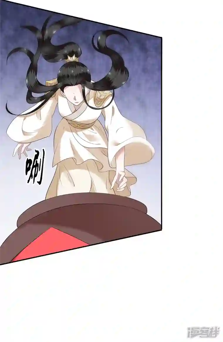 凤凰于飞第121话 到绝路了