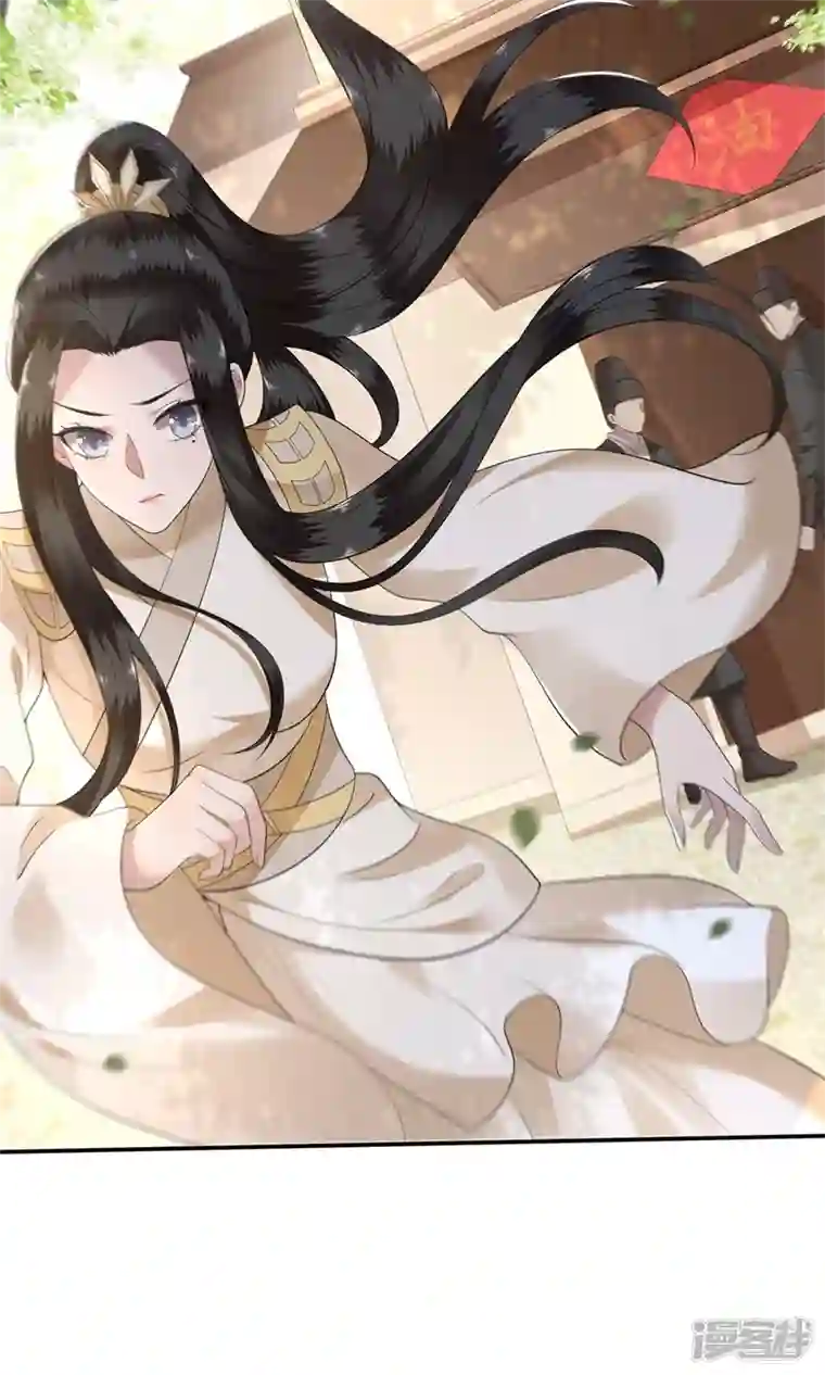 凤凰于飞第121话 到绝路了