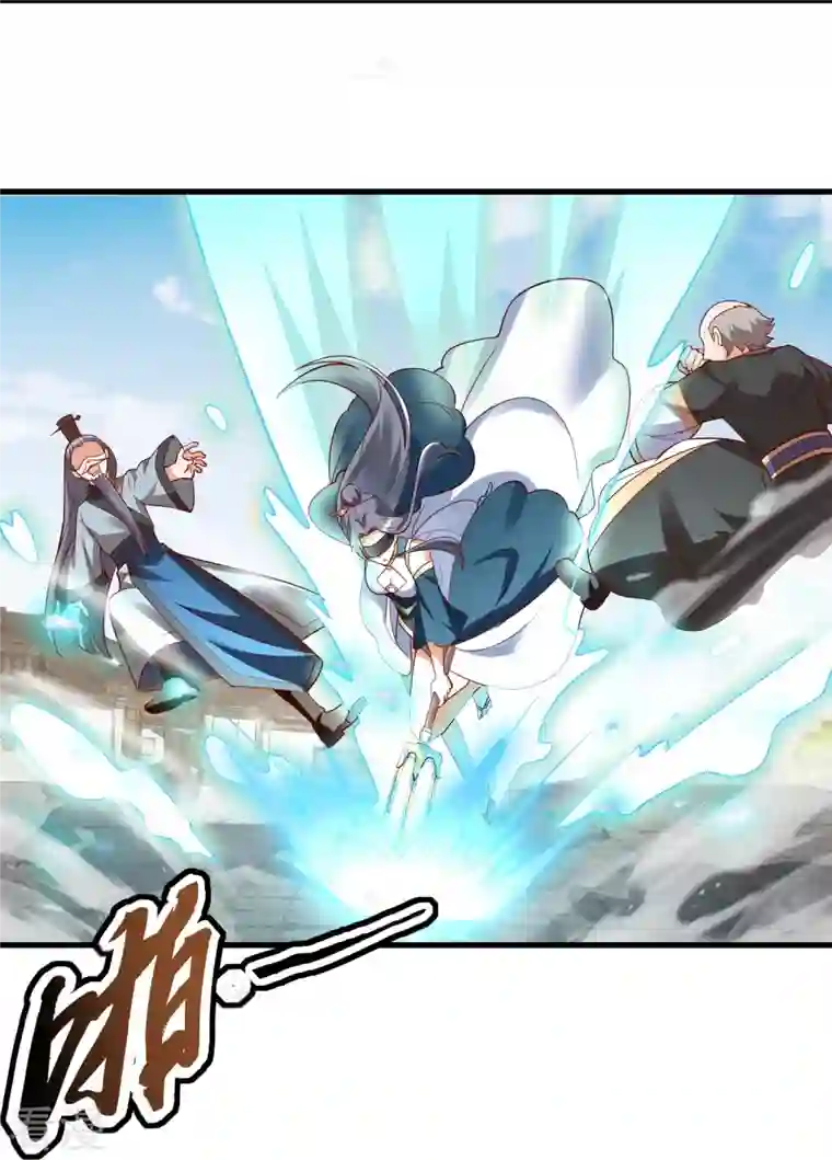 科技大佬来修仙第83话 苏家被袭