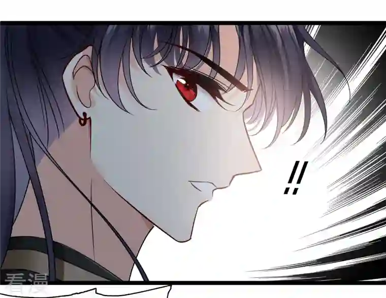 你一笑就甜倒我八颗牙第70话 躲开啊，笨蛋！