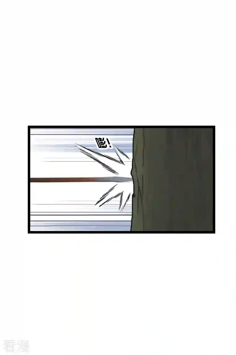你一笑就甜倒我八颗牙第70话 躲开啊，笨蛋！
