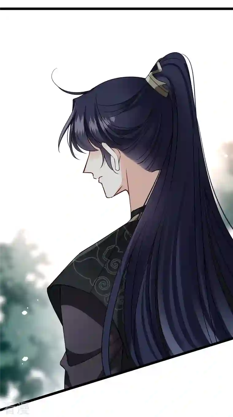 你一笑就甜倒我八颗牙第70话 躲开啊，笨蛋！