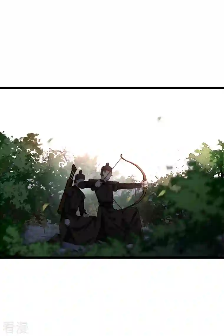 你一笑就甜倒我八颗牙第70话 躲开啊，笨蛋！