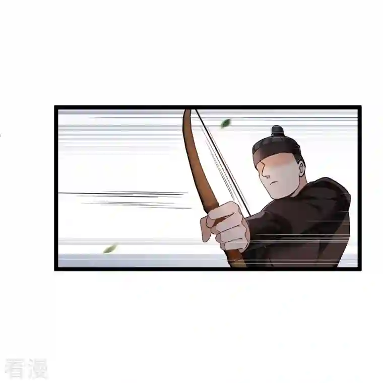 你一笑就甜倒我八颗牙第70话 躲开啊，笨蛋！