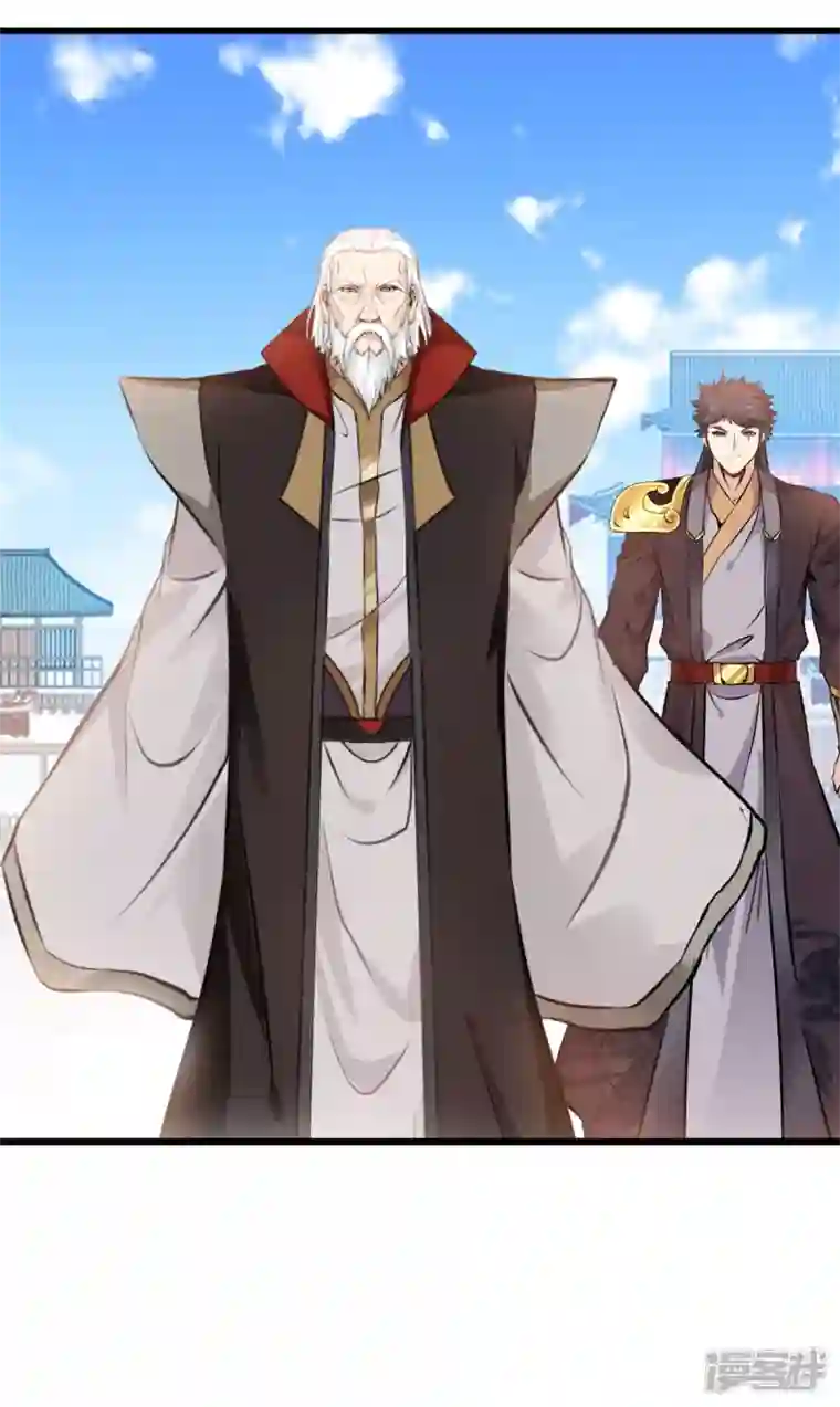 最强主宰第61话 我还活着？！