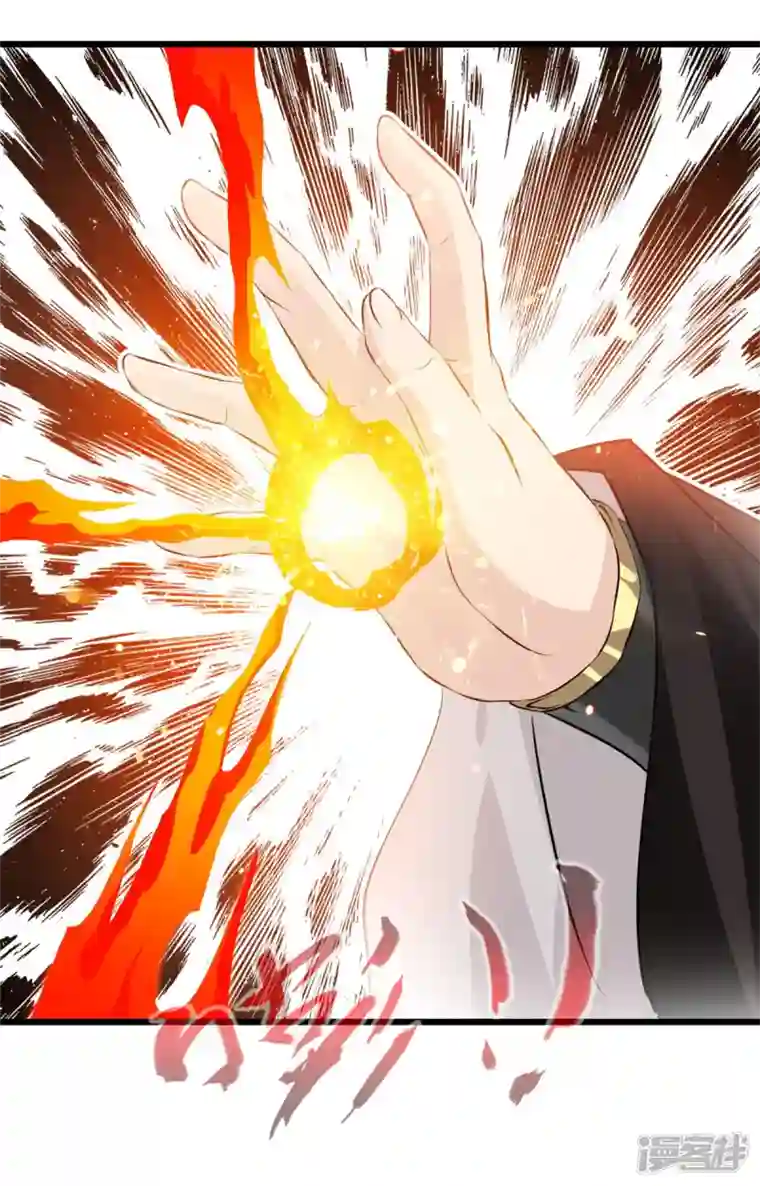 最强主宰第61话 我还活着？！