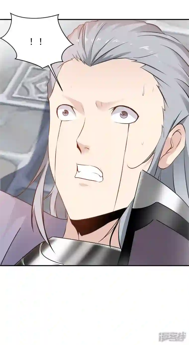 最强主宰第61话 我还活着？！