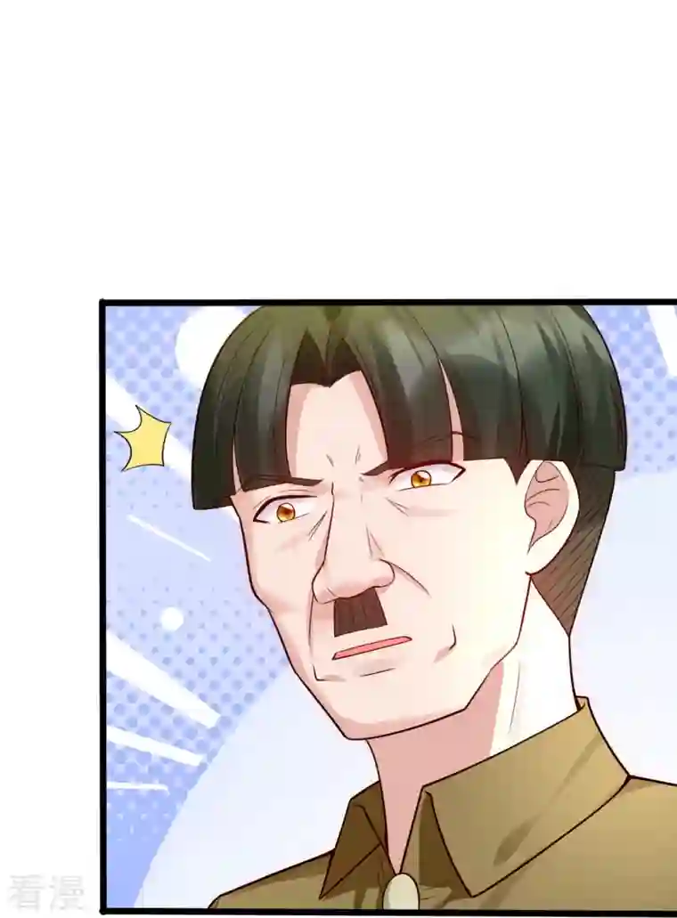 镇国主宰第190话 最强试验品