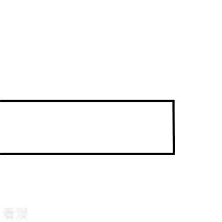 镇国主宰第190话 最强试验品
