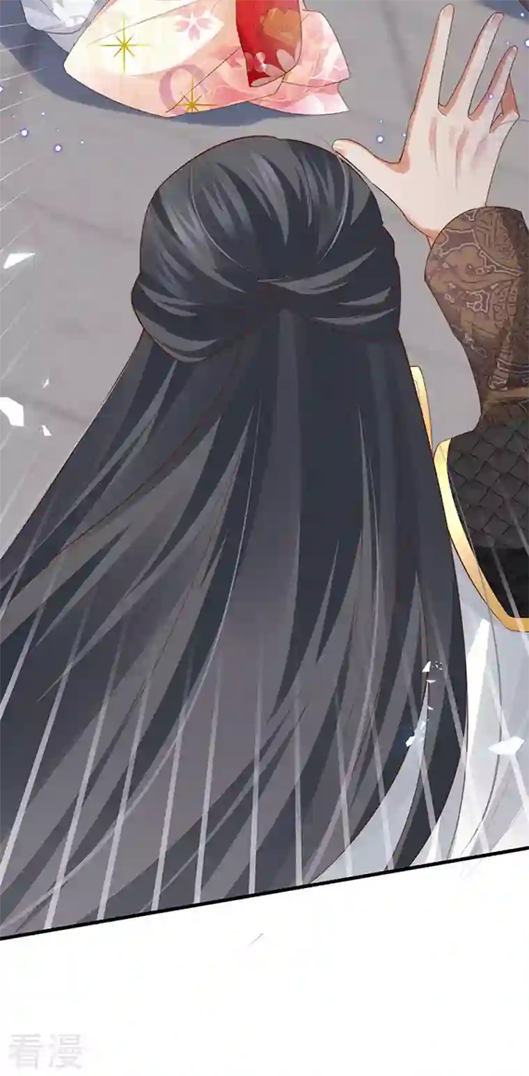 虐渣的一百种方式第60话 反派的免死金牌