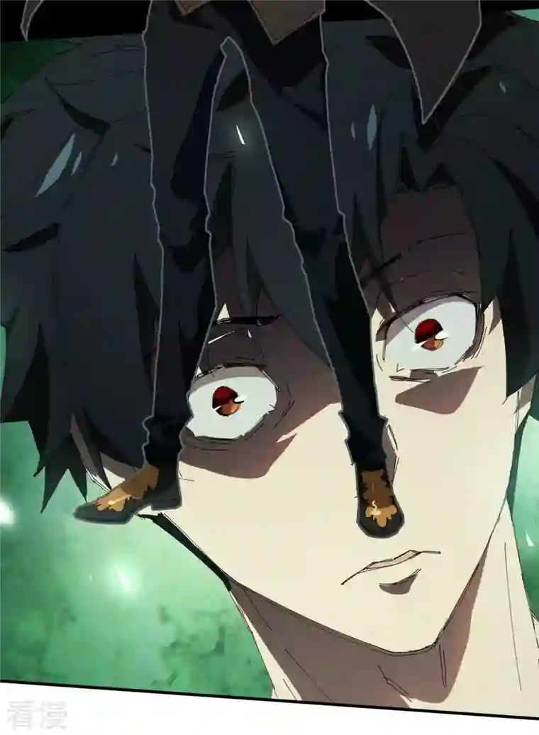 苍天在下第33话 谁是恶人