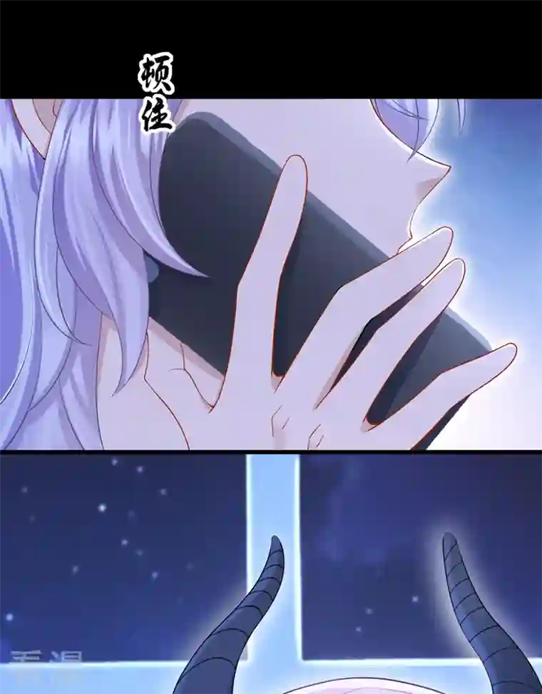 我的萌宝是僚机第54话 你妈的遗物不要了？