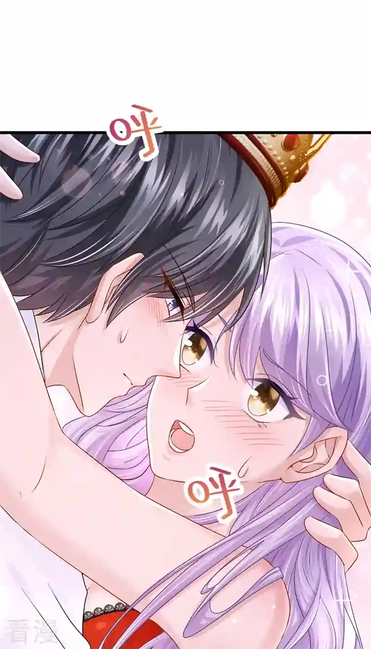 我的萌宝是僚机第54话 你妈的遗物不要了？