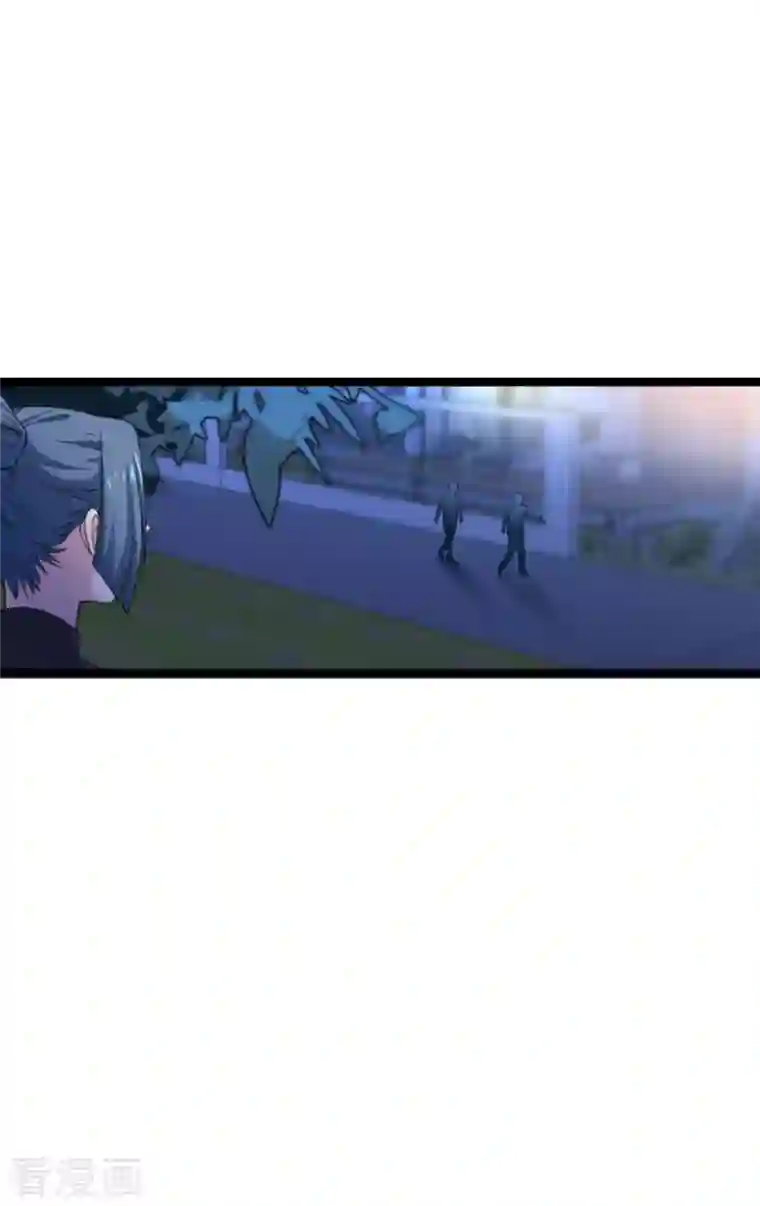 影后老婆不许逃第166话 选角